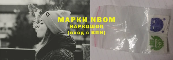 мет Верхнеуральск